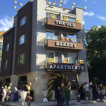 The Old Bakery 3* Пловдив