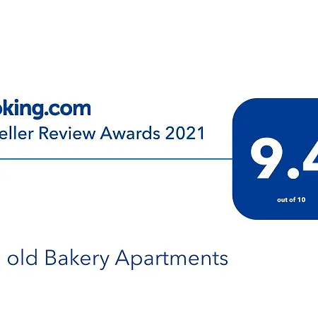 The Old Bakery