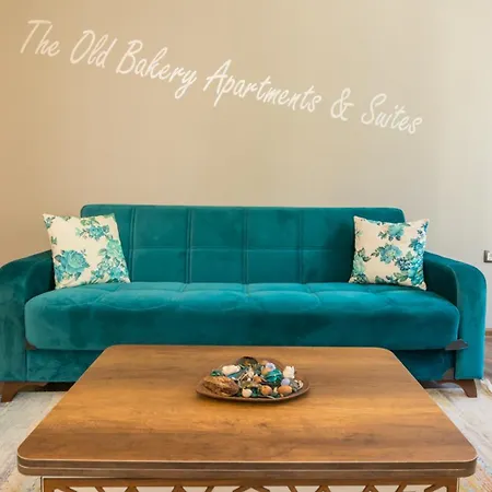 The Old Bakery 3* Пловдив