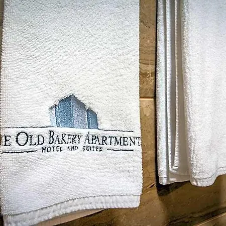 The Old Bakery Пловдив